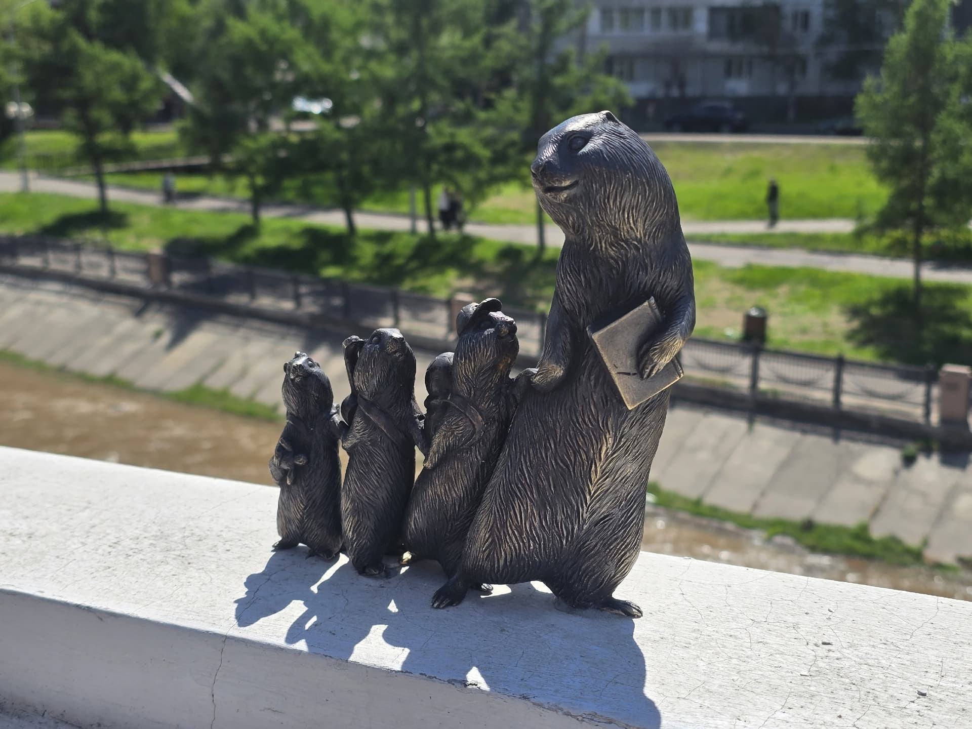 Педагог